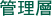 ޲zh